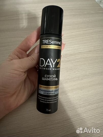 Tresemme