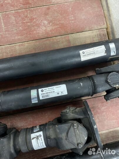 Вал карданный (кардан Урал Газ)