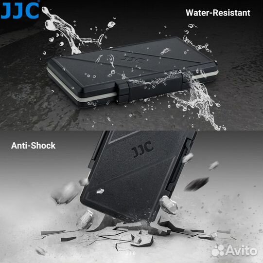 Кейс для карт памяти SD Cfexpress A