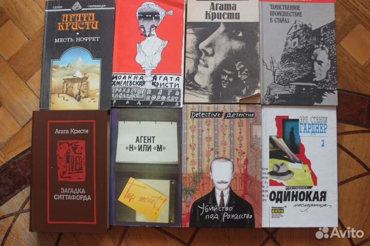 Книги на выбор.Цена за 1 любую