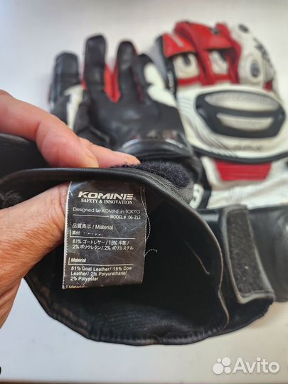 Мотоперчатки Komine М