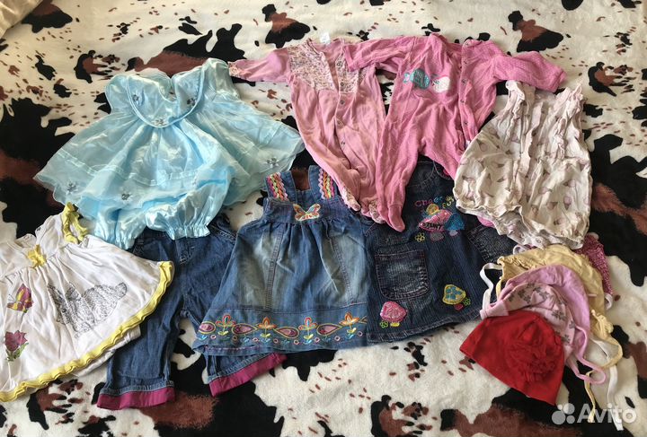 Детские вещи пакетом