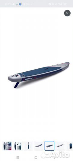 Сап борд бу