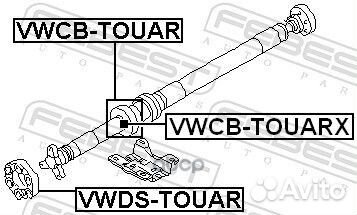 Подшипник опоры карданного вала vwcbtouarx Febest