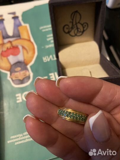 Золотое кольцо с изумрудом