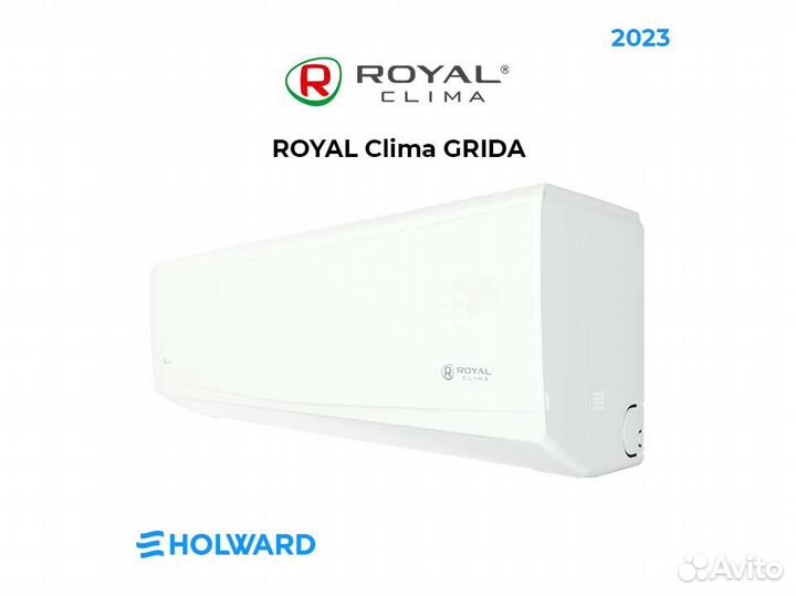 Сплит-система Royal Clima