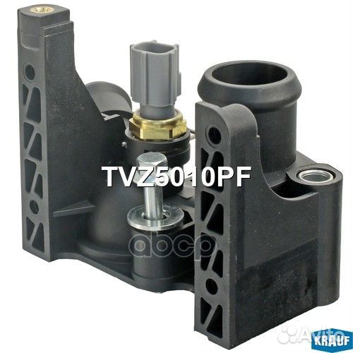 Фланец системы охлаждения TVZ5010PF Krauf