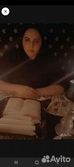 Приворот снятие порчи сглаза защита