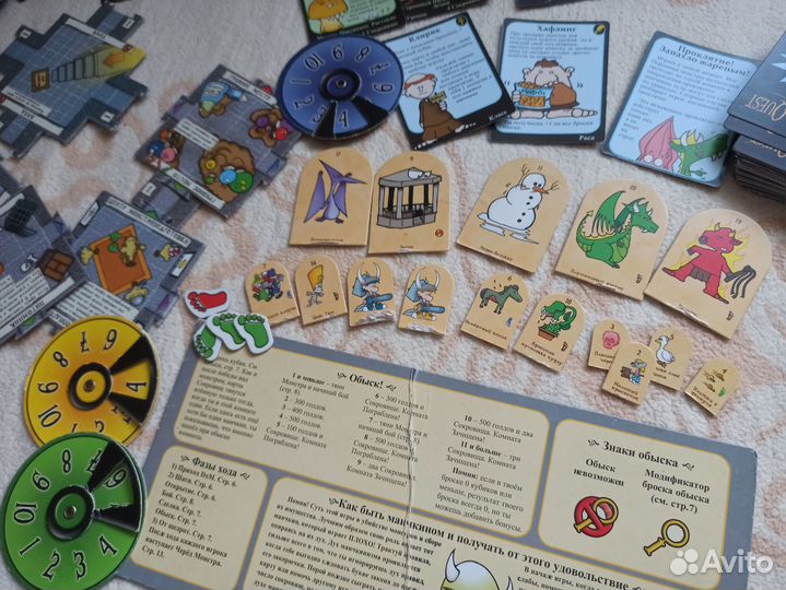 Настольная игра Манчкин Quest