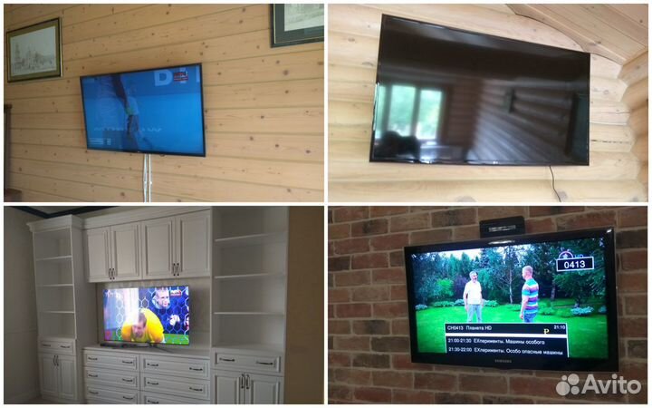 Слаботочные сети. Интернет. тв. Видеонаблюдение