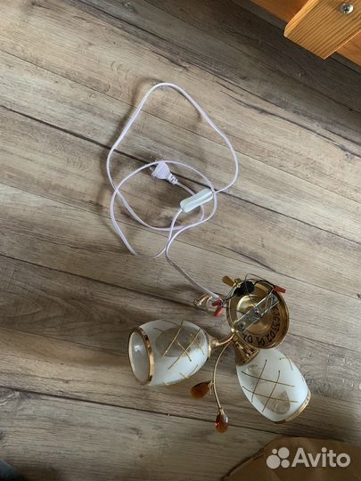 Светильник настенный