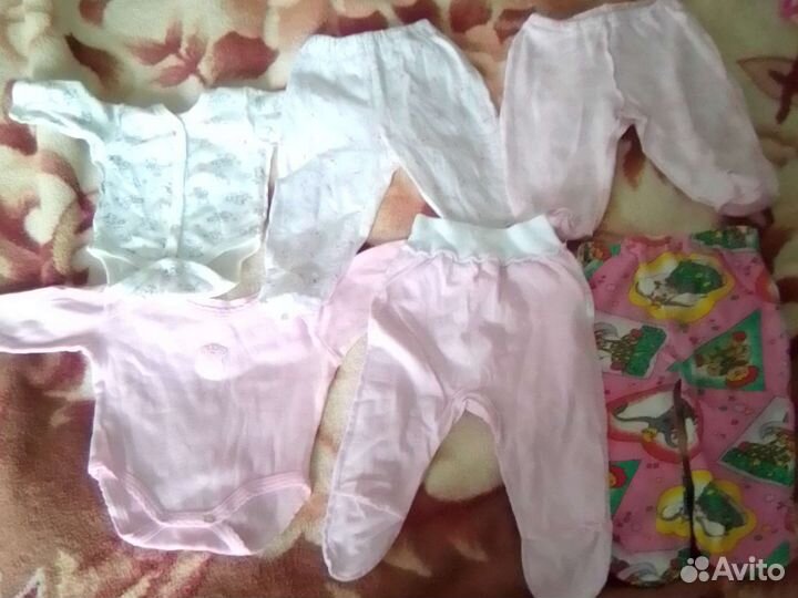 Вещи пакетом на девочку от 0 до 6месяцев