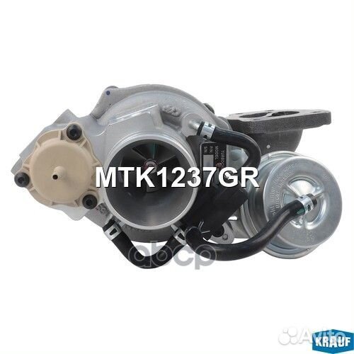 Турбокомпрессор MTK1237GR Krauf