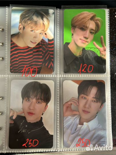 Карты stray kids bts