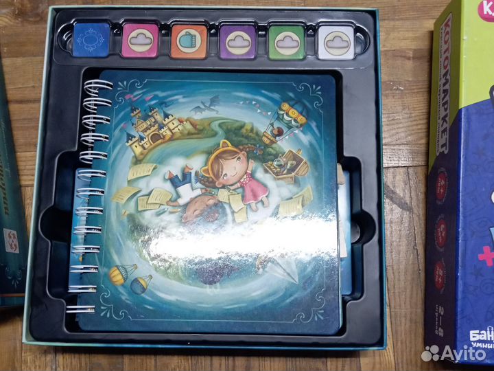 Детские настольные иигры