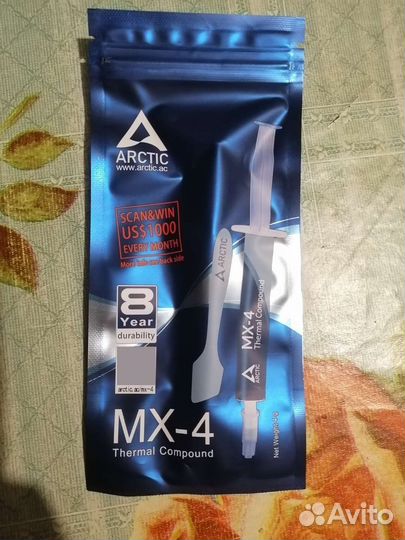 Термопаста arctic MX-4, GD900-1