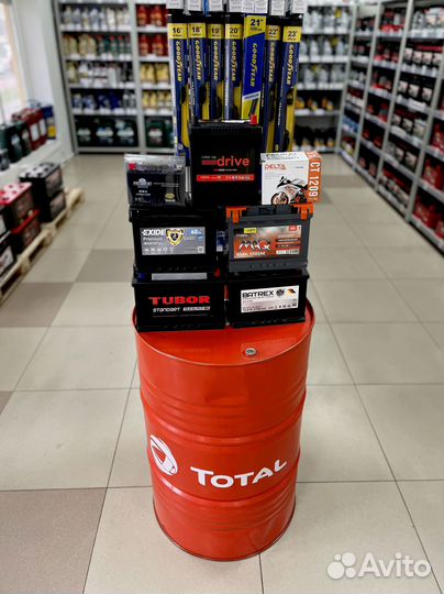 Аккумулятор 90Ah