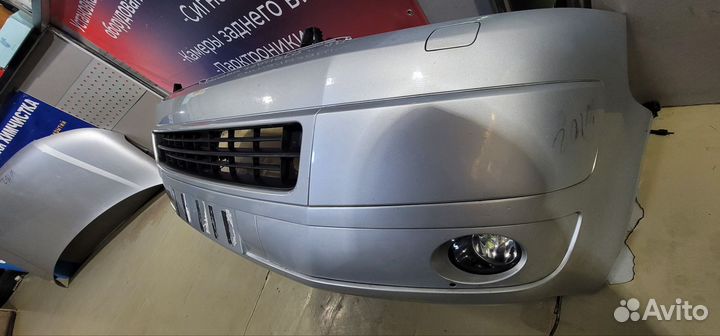 Бампер передний VW Multivan T5 GP 2010-2015