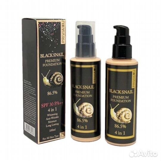 Тональный крем с улиткой