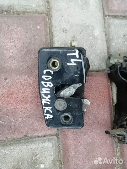 Замок ручка Сдвижной Двери Транспортер Т4