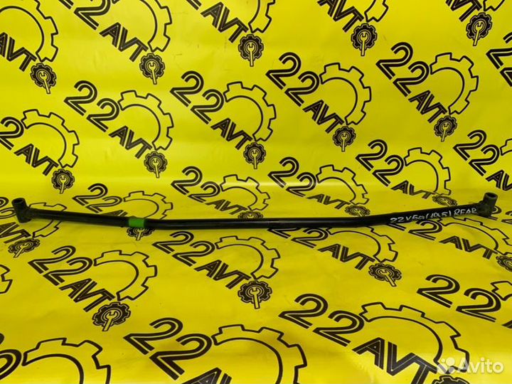 Стабилизатор задний Toyota Vista ZZV50 1ZZ-FE