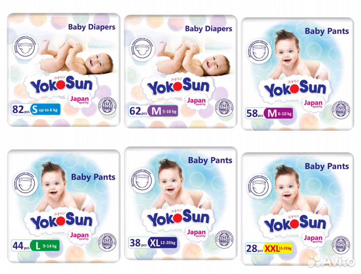 Подгузники трусики Yokosun и Merries