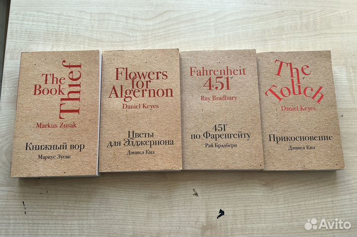 Книги эксклюзивная классика