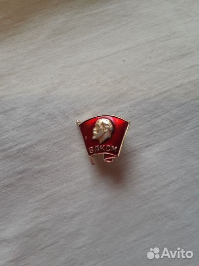 Значки СССР