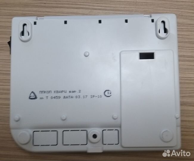 Прибор охранно-пожарный кварц вариант 2