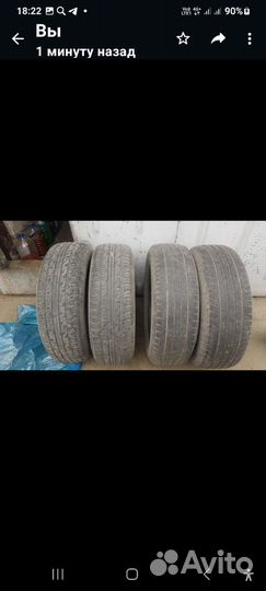 Dunlop Grandtrek PT3 225/65 R17