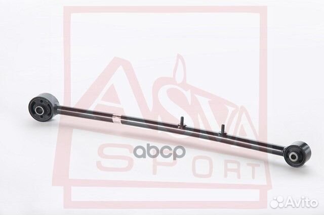 Тяга подвески продольная зад лев 1225SPL asva
