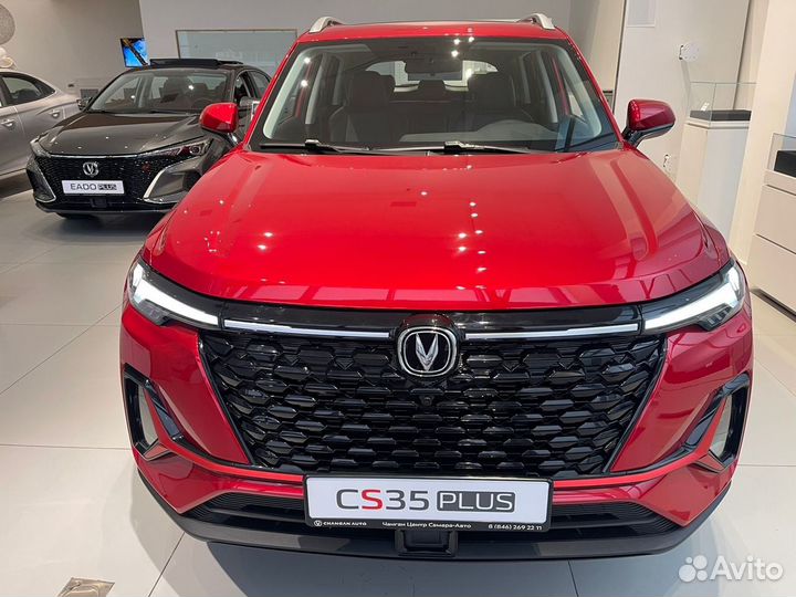 Changan CS35 Plus 1.4 AMT, 2023