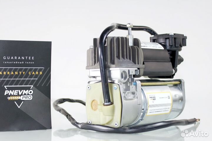 Компрессор для BMW 7 серия E65/E66 рестайлинг