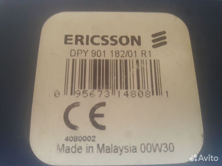 Клавиатура Ericsson