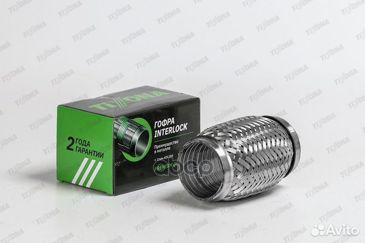 Гофра глушителя 55/120 (aisi 304 with interlock)