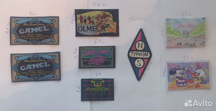 Нашивки на одежду