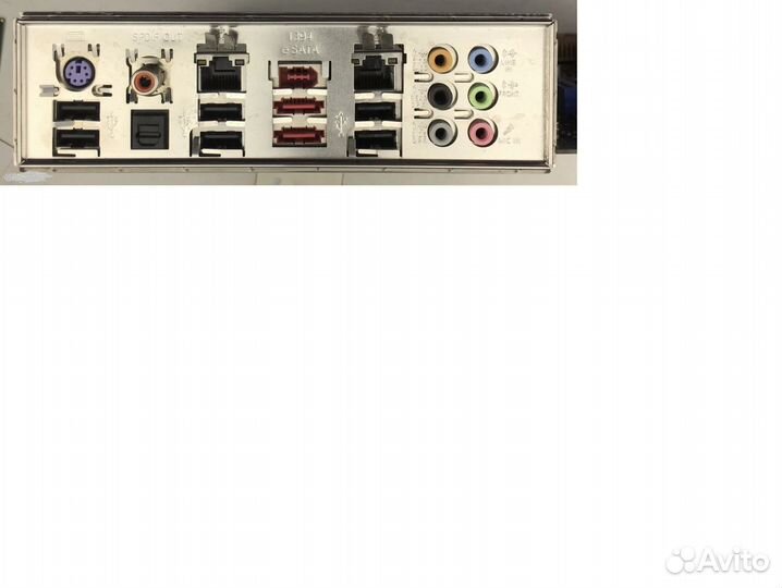 Asus P5K WS + Adaptec AAR-2420SA