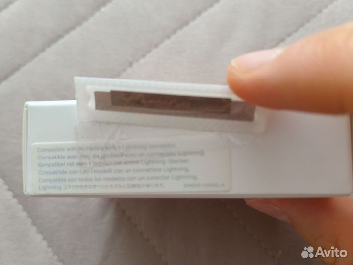 Кабель Apple Lightning to USB cable (2m)