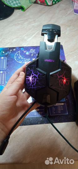 Игровые наушники