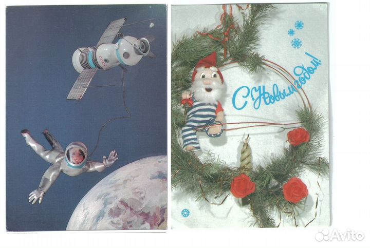 Новогодние и др. открытки СССР