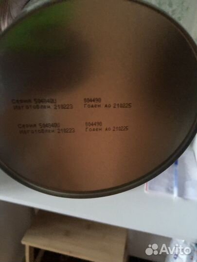 Симилак comfort 1