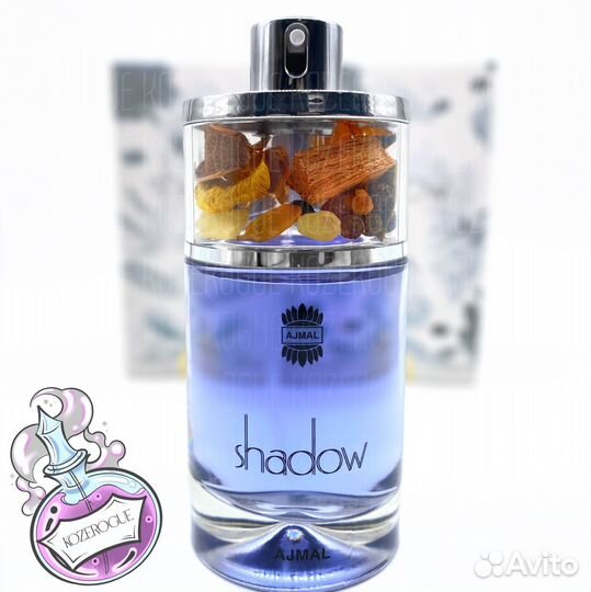 Ajmal Shadow (Аджмал Шадоу, Ажмал Шэдоу)