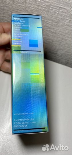 Escentric 05 escentric molecules