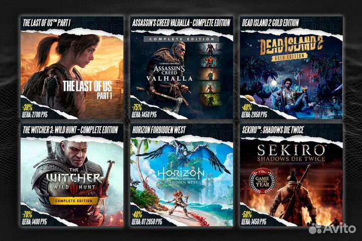 Карты пополнения PSN турция/польша/usa/uk