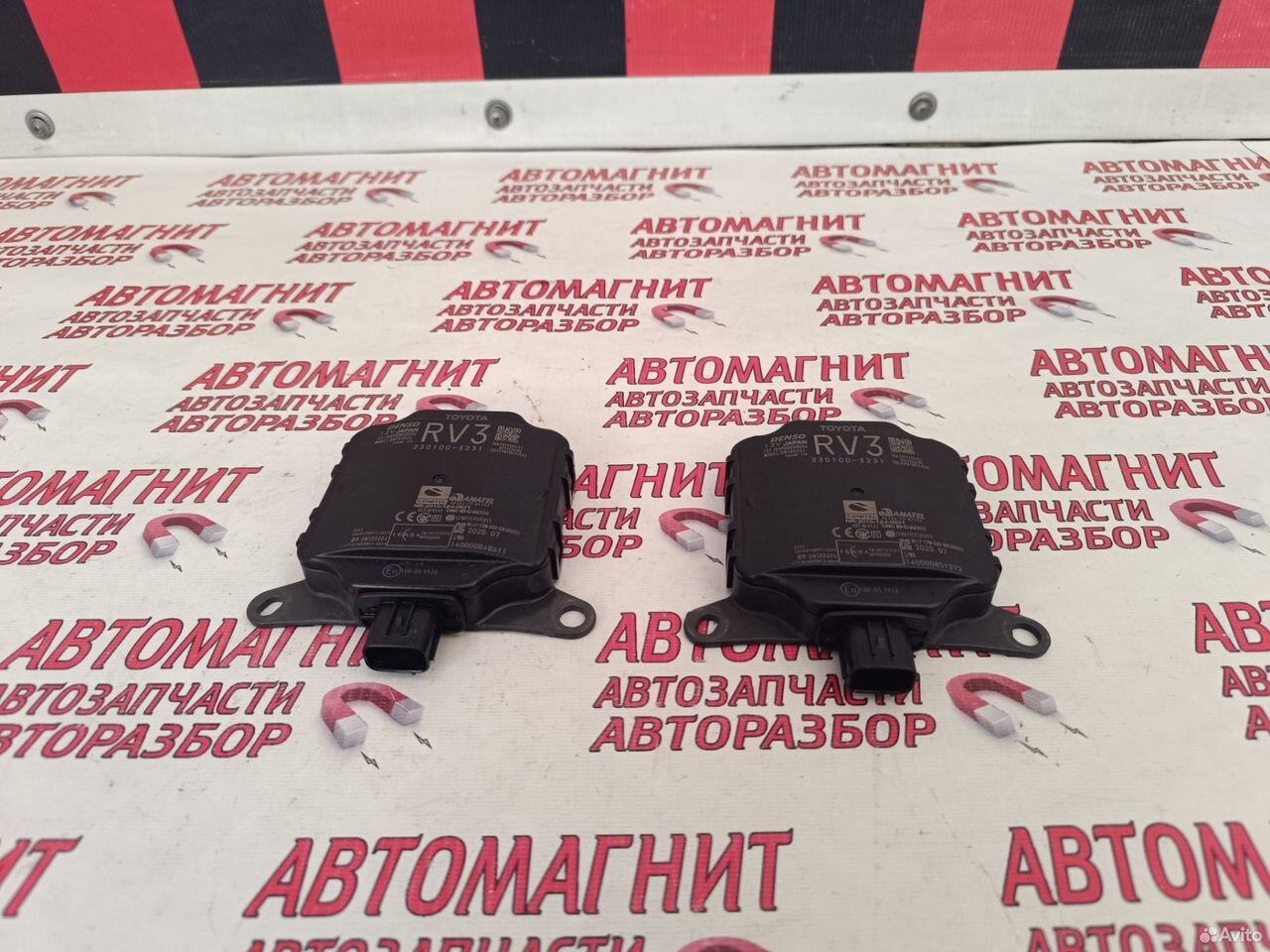 Блок контроля слепых зон Toyota Rav 4 50 18-н.в