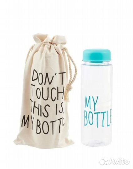Спортивная бутылка MY bottle