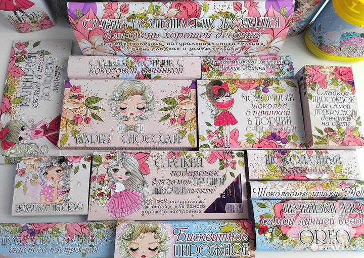 Подарочный набор для девочки