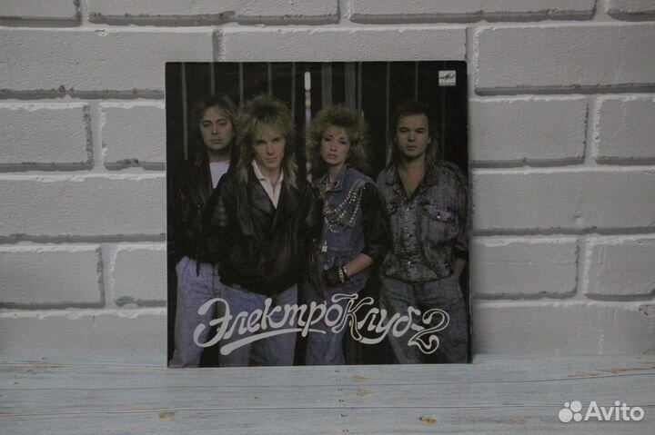 Виниловые пластинки СССР