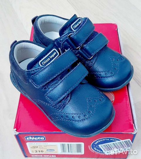 Кроссовки ботинки для мальчика