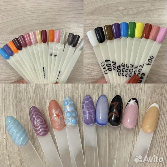 Маникюр на дому